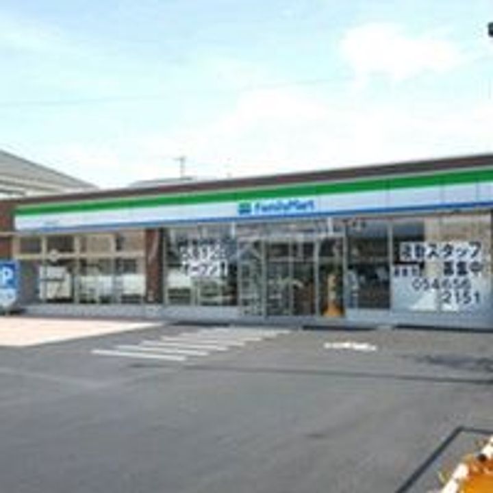 シャルム飛鳥Aの周辺