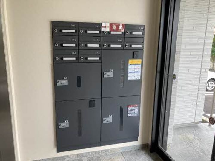福島県いわき市平谷川瀬2(アパート)の賃貸物件の内装