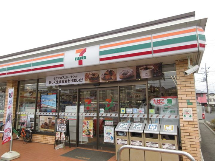 東京都練馬区石神井町4(マンション)の賃貸物件の周辺