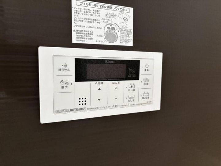 北海道帯広市緑ケ丘東通東(一戸建)の賃貸物件のその他画像