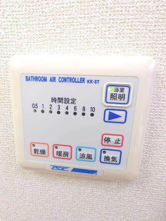 大阪府堺市東区日置荘北町3(アパート)の賃貸物件の内装