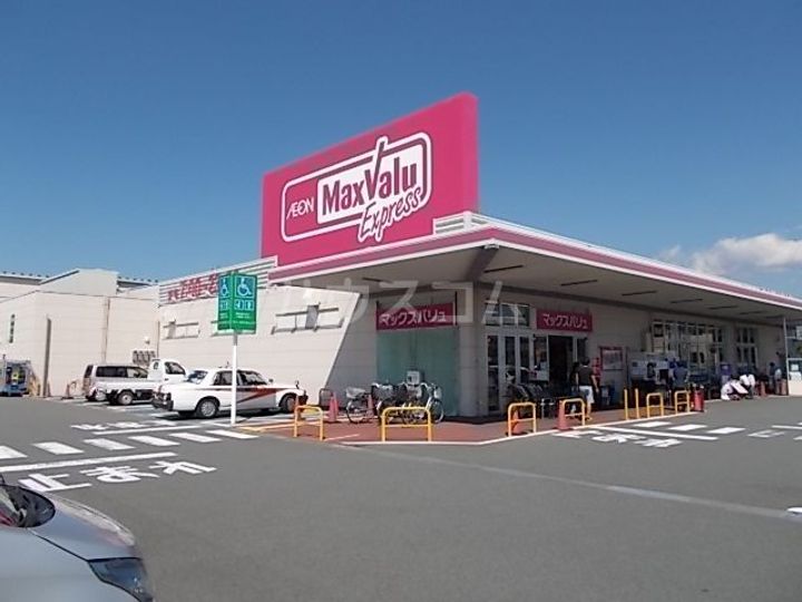 レオパレスメルベーユの周辺