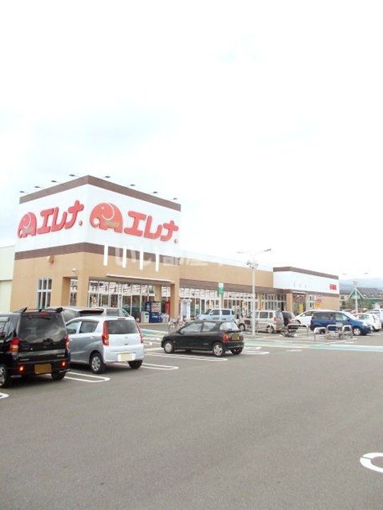 セジュール鬼橋 B棟の周辺