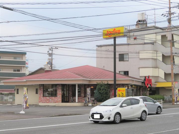 シャルムちひろの周辺