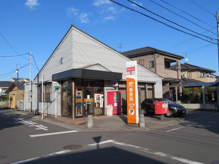 シャルムちひろの周辺
