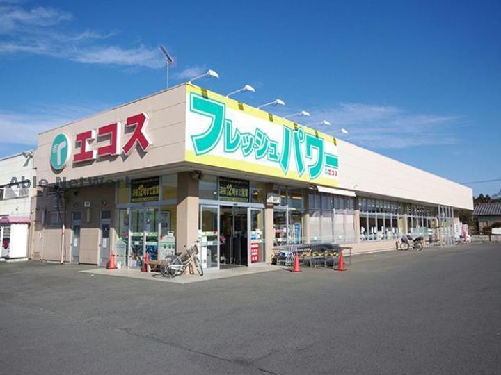 栃木県下都賀郡野木町大字丸林(アパート)の賃貸物件の周辺