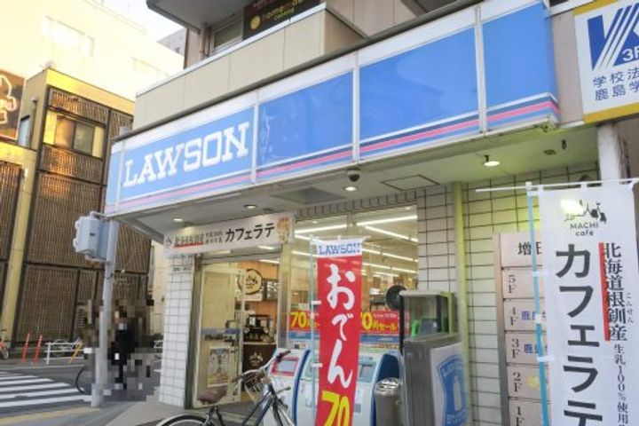 パレドール駅東の周辺