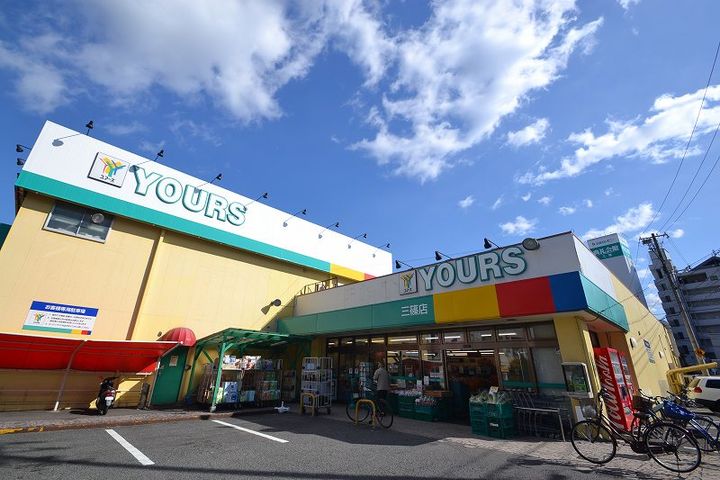 コーポ藤田の周辺