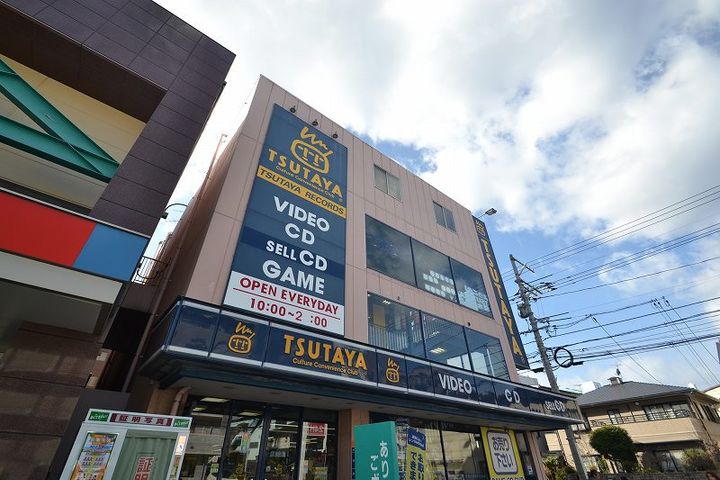 コーポ藤田の周辺