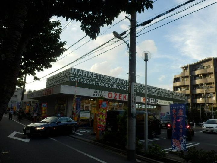 シャトーナベシマの周辺