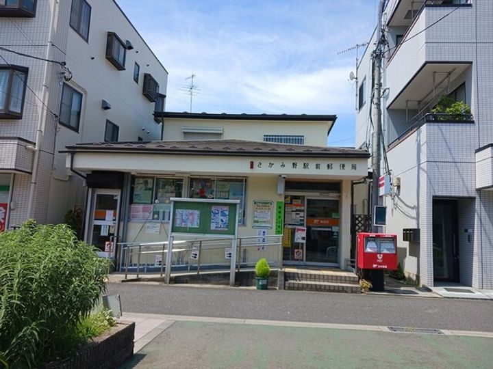 神奈川県座間市さがみ野2(アパート)の賃貸物件のその他画像