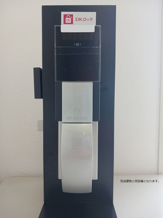 神奈川県座間市さがみ野2(アパート)の賃貸物件の玄関