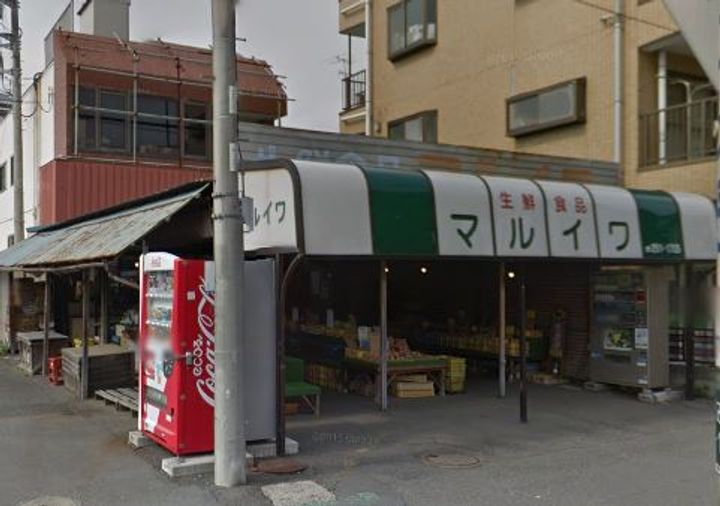 神奈川県座間市さがみ野2(アパート)の賃貸物件の周辺