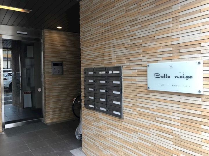 Belle neige(ベルネージュ)のその他画像