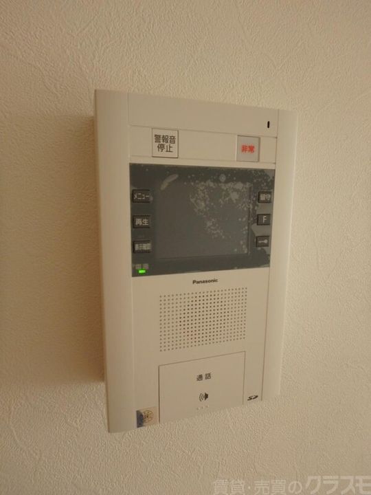 アリスタ天王寺の内装