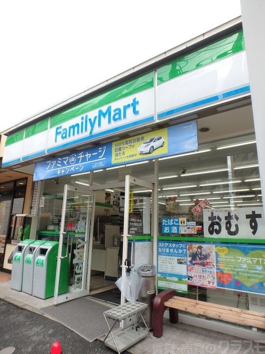 アリスタ天王寺の周辺