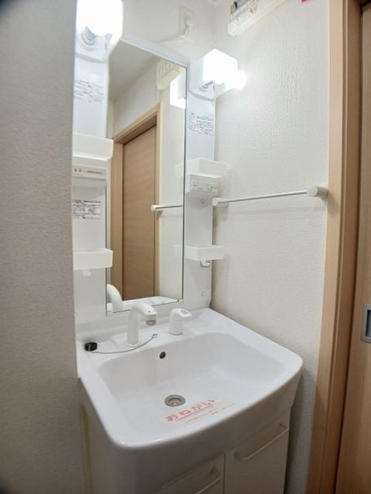 広島県尾道市美ノ郷町三成(アパート)の賃貸物件の内装