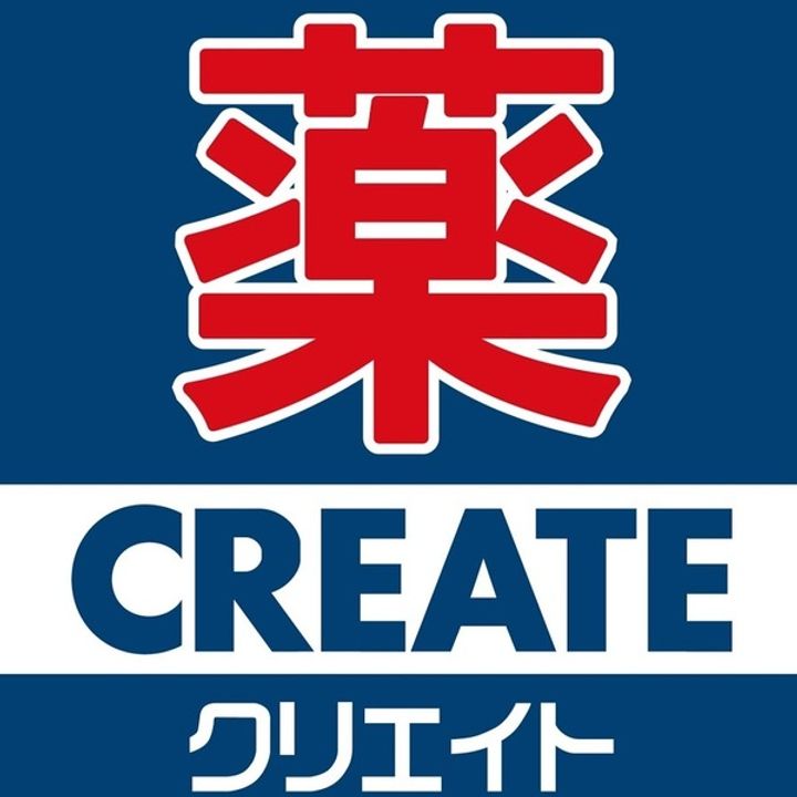 登戸ハウスの周辺