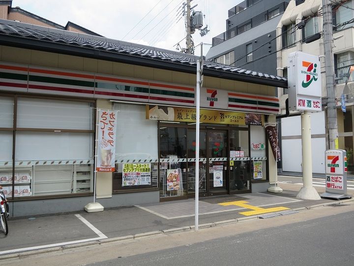 井筒ハイムの周辺