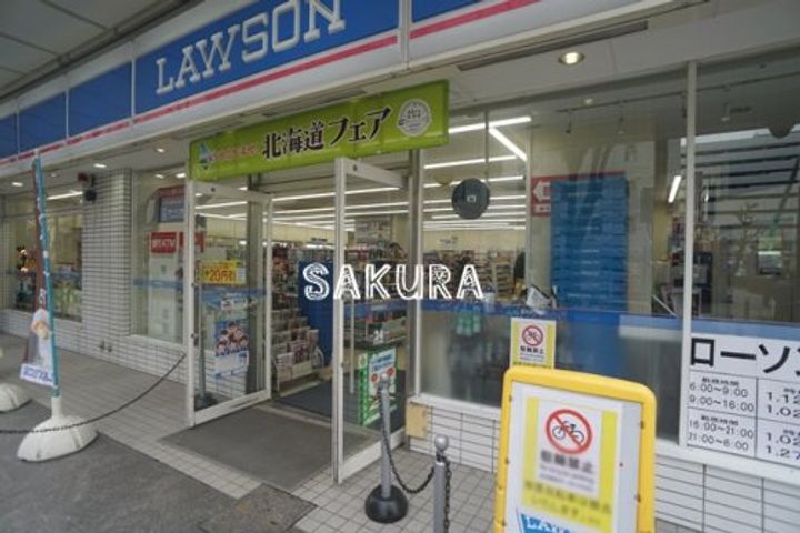 グリフィン新横浜・参番館の周辺