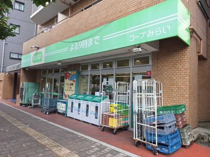 メゾン ラ グランメールの周辺