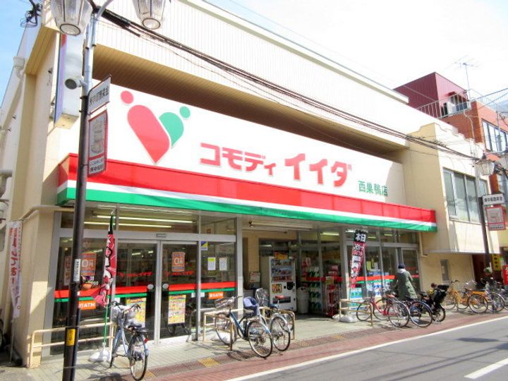 メゾン ラ グランメールの周辺