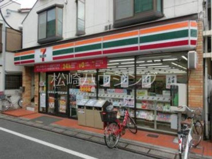 メイフラワーの周辺