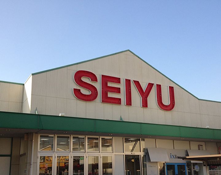 埼玉県さいたま市南区関1(一戸建)の賃貸物件の周辺