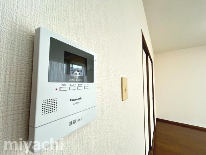 ラポール宮内 Aの内装