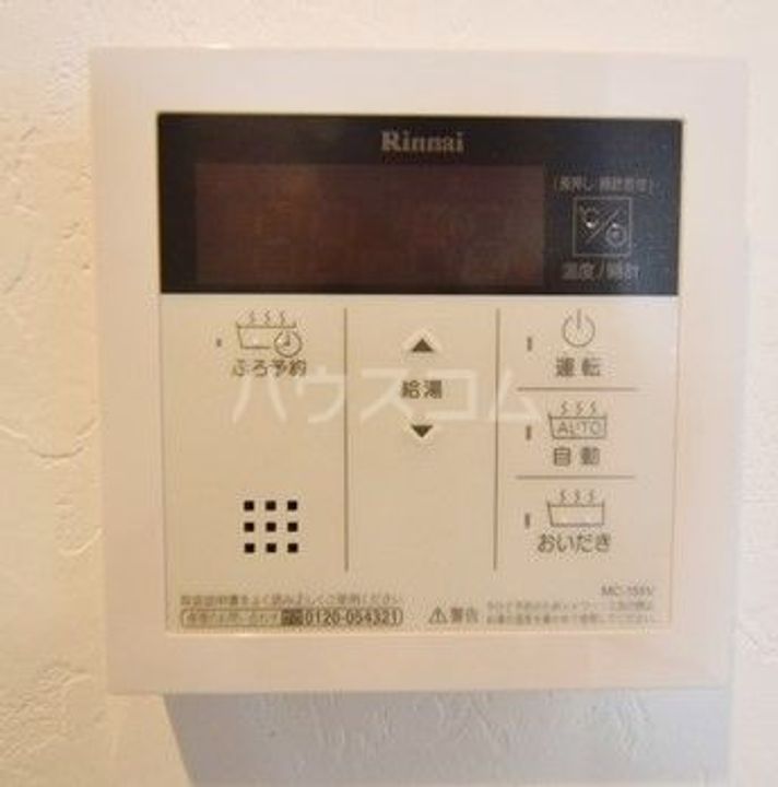 金太郎ヒルズ215のその他画像