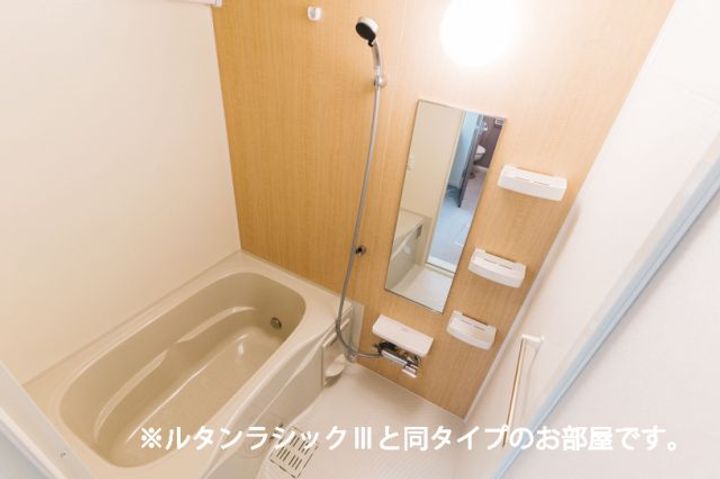 上安3丁目アパート(027642601)の風呂