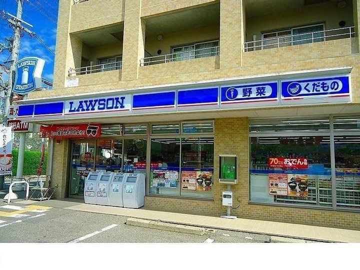 兵庫県西宮市上ケ原山手町(アパート)の賃貸物件の周辺