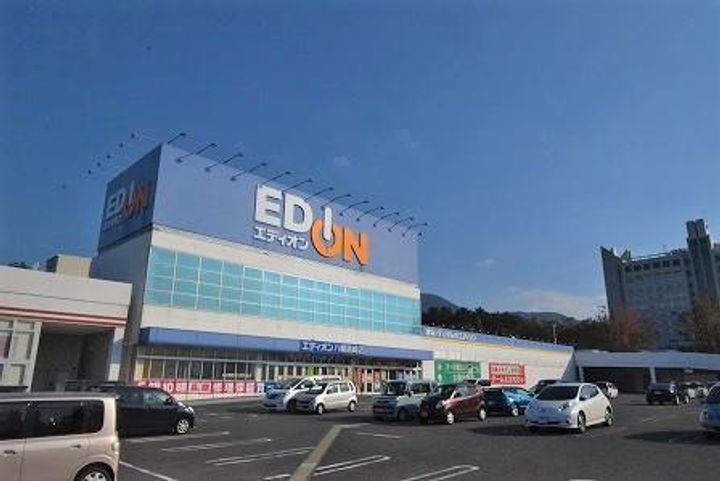 ギャラン菅原の周辺