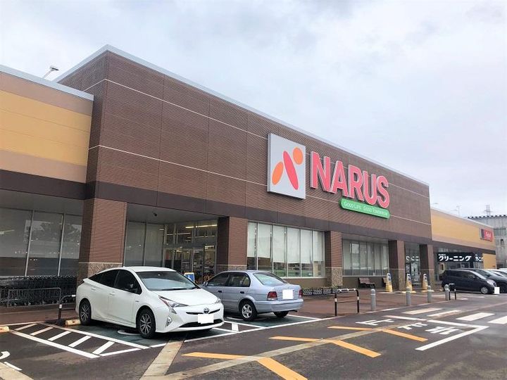 クレールコートの周辺