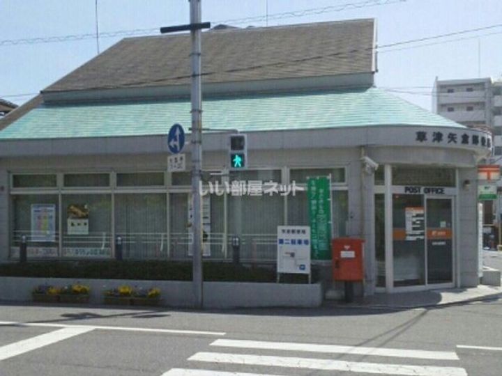 滋賀県草津市追分5(アパート)の賃貸物件の周辺