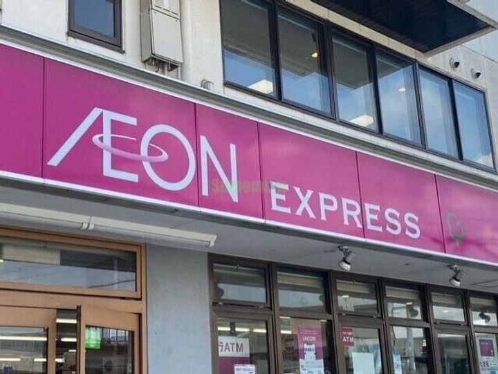 シーズンフラッツ上杉の周辺