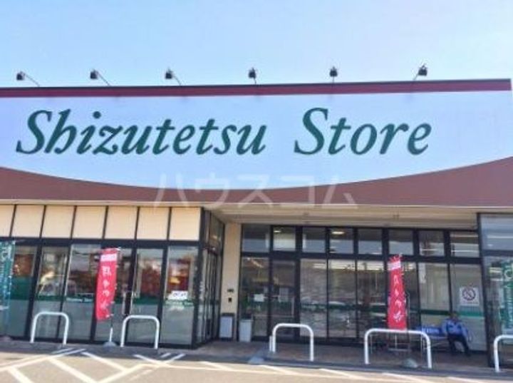 ヴィラベルディDの周辺