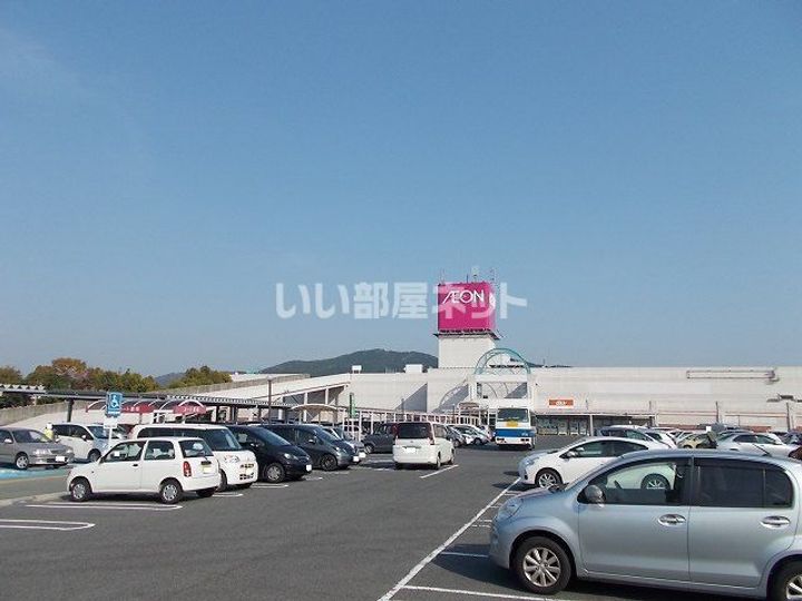 フレグランスビバの周辺