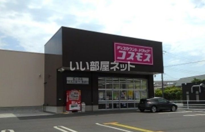 フレグランスビバの周辺