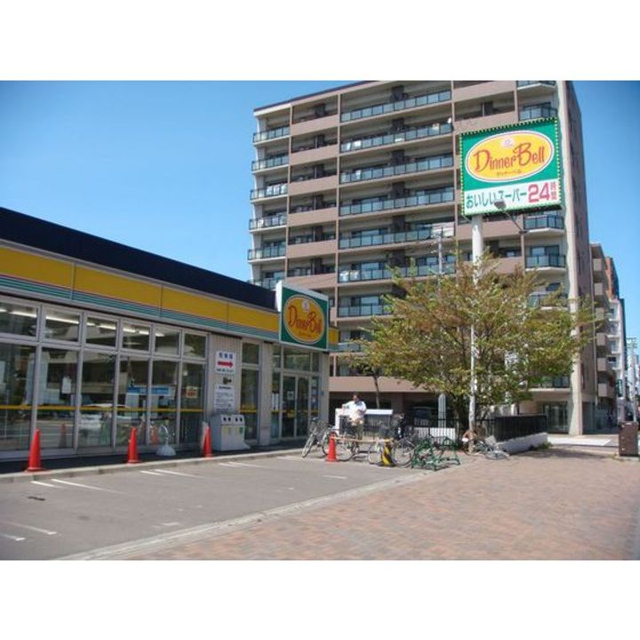 小泉マンションMem19の周辺