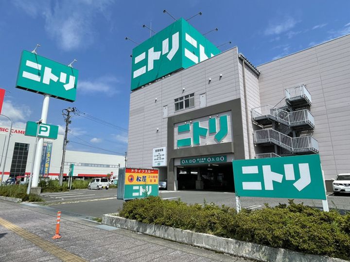 タウンライフ池田の周辺