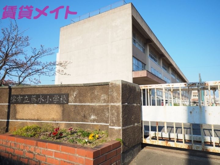 三重県津市垂水(一戸建)の賃貸物件の周辺
