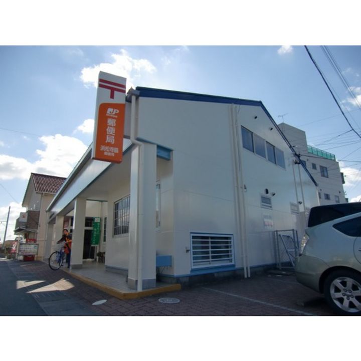 静岡県浜松市中央区寺脇町(マンション)の賃貸物件の周辺