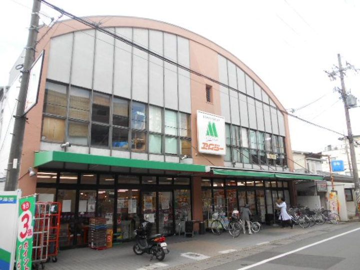 第2ハイツ早田の周辺