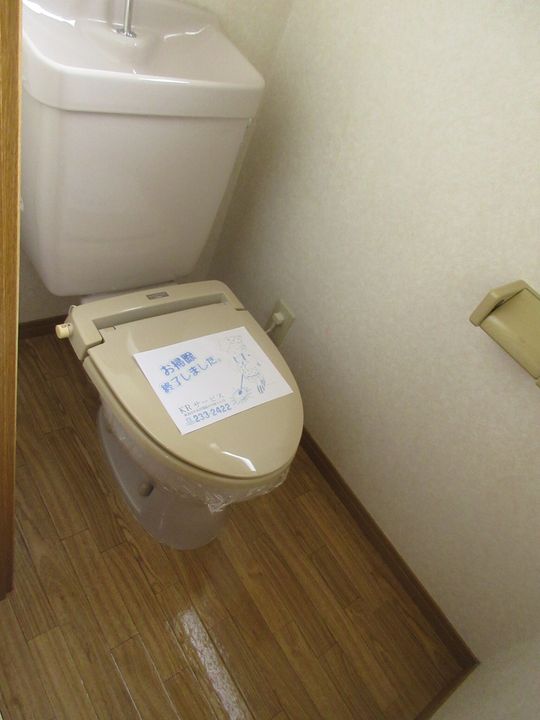 アニマートアイダの内装