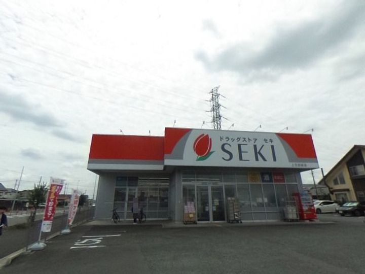 カーサクラーノの周辺
