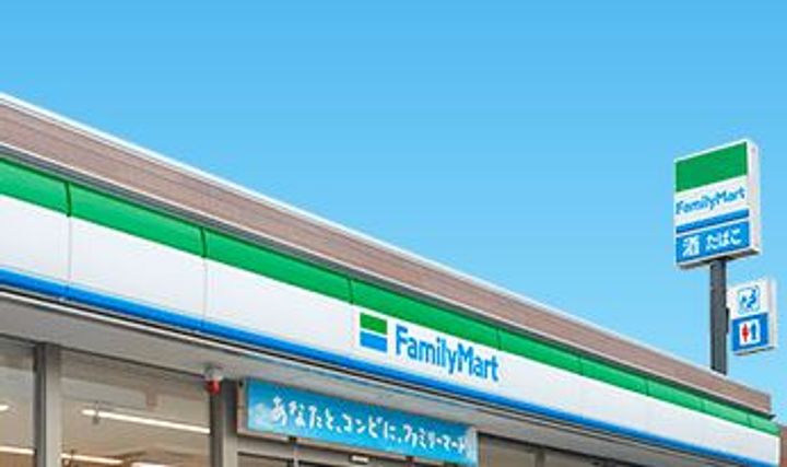 神奈川県平塚市北金目3(一戸建)の賃貸物件の周辺