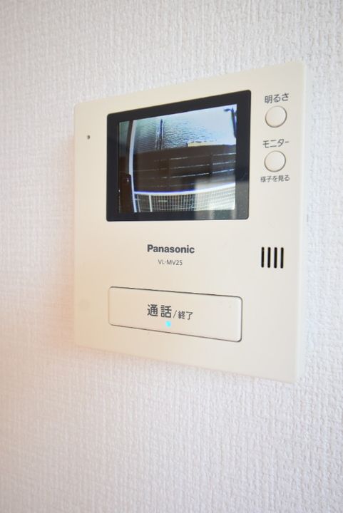 アクアリッチの内装