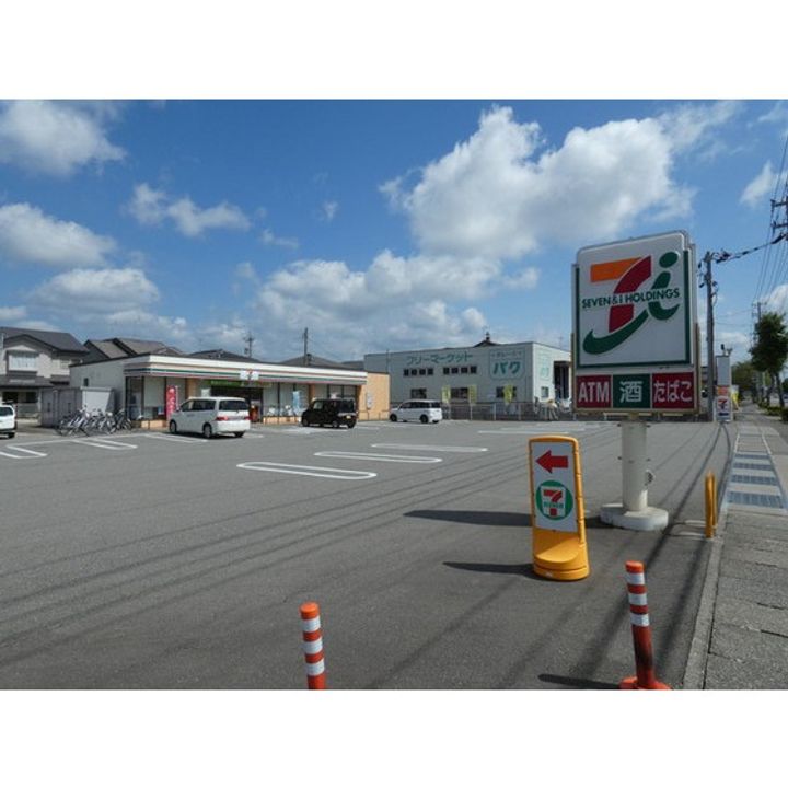 Discovery30(ディスカバリーサーティー)の周辺