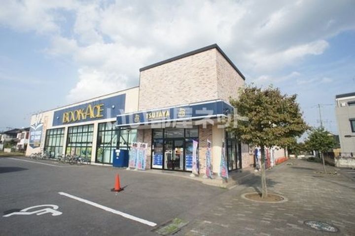 茨城県結城市中央町2(アパート)の賃貸物件の周辺